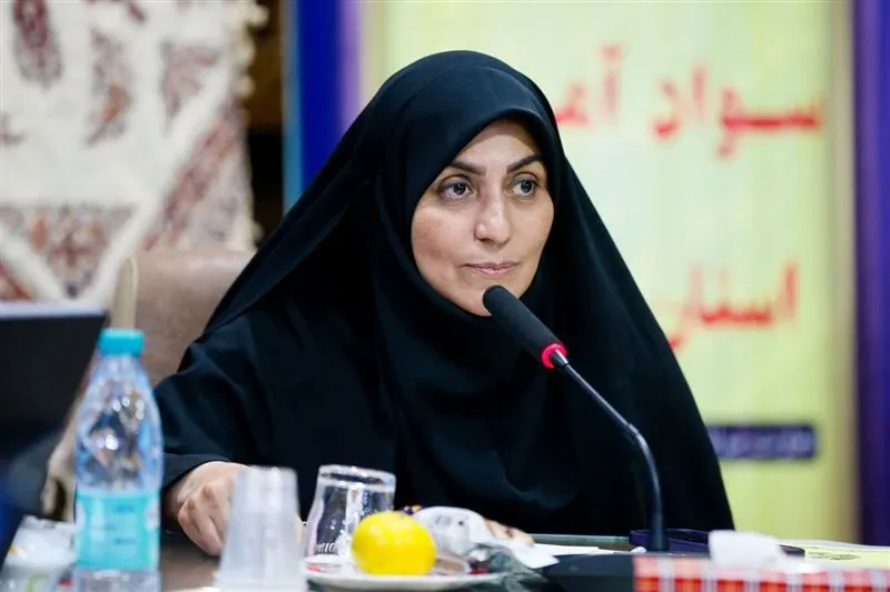 اخبار اصفهان , 