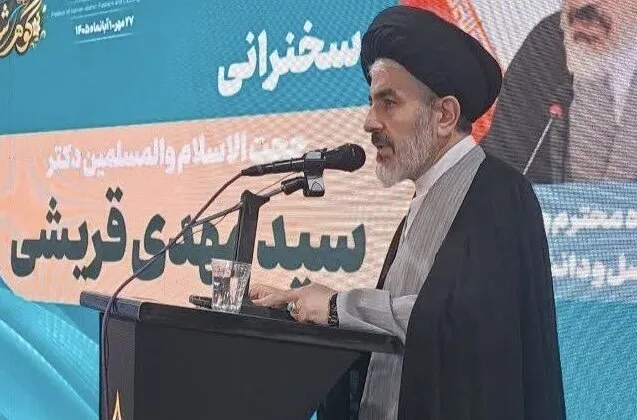 قریشی: پوشش عفیفانه بانوان را مزاحمتهای احتمالی مصون میدارد