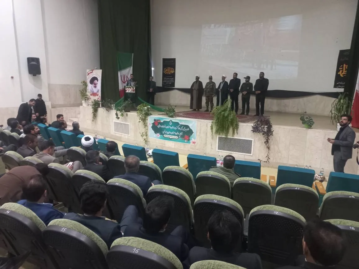 تأکید رئیس کل دادگستری اصفهان بر افزایش رضایتمندی مردم