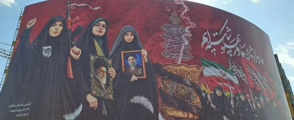 اعتراض خبرگزاری جماران به بیلبوردهای شهر قم و عکس کوچک از امام/ «مگر نه اینکه این انقلاب بینام خمینی در هیچ جای جهان شناخته شده نیست»+ عکس