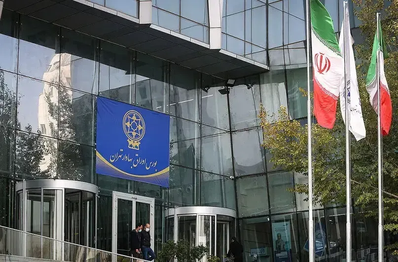 ریزش 160 هزار واحدی بورس تهران