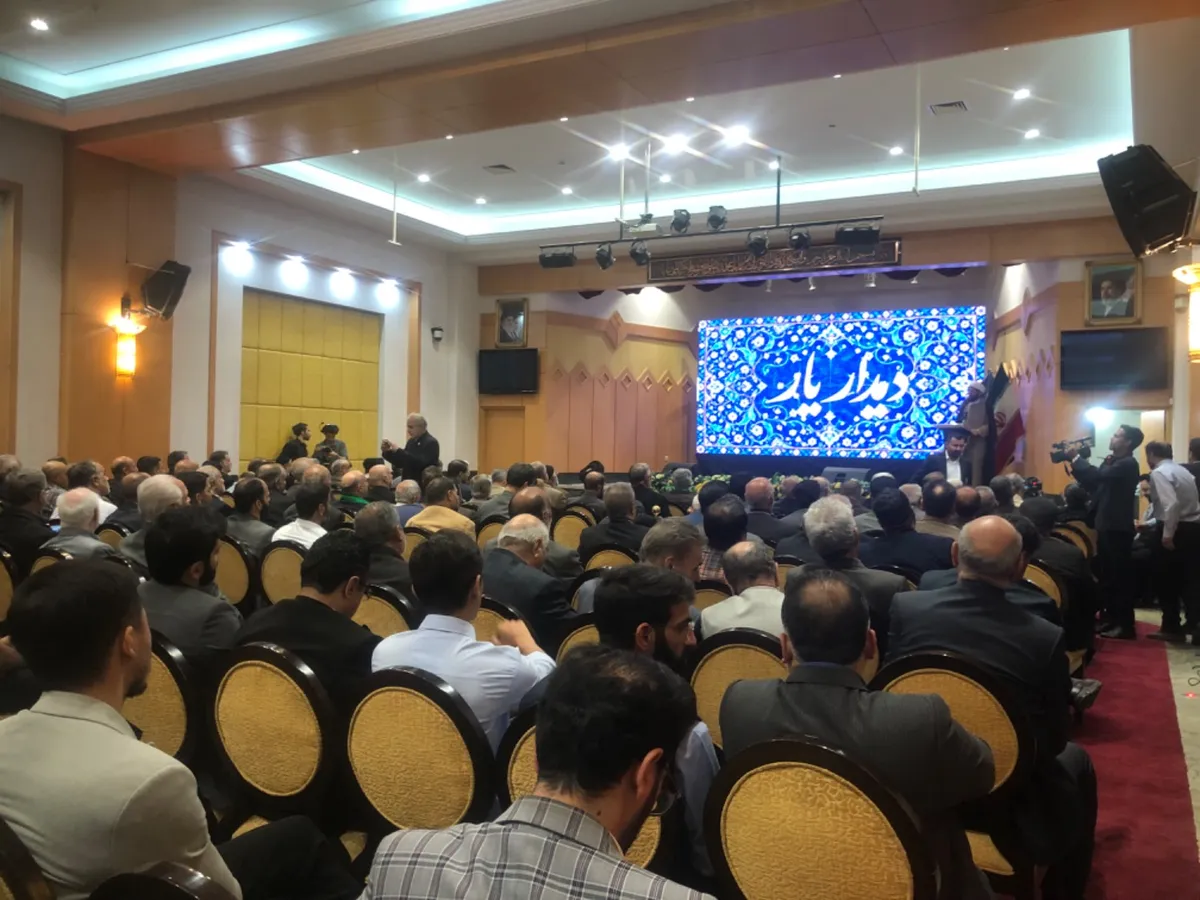 برگزاری سومین همایش «دیدار یار»  در جوار حرم رضوی