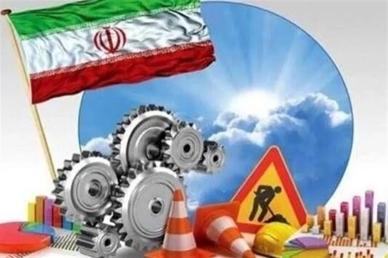 تهاتر 56 میلیارد ریال از املاک مازاد دولتی در گیلان مجوز گرفت