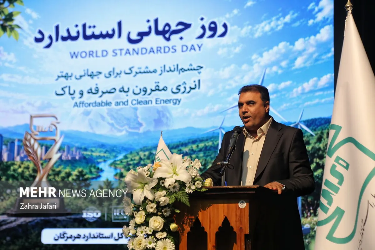 ضرورت رفع اختلافنظرها درباره استاندارد اجباری برخی فرآوردههای نفتی