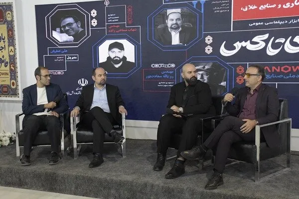 ایستگاه مترو در جوار مسجد جامع عتیق؛ معماری معاصر چقدر عقب مینشیند؟
