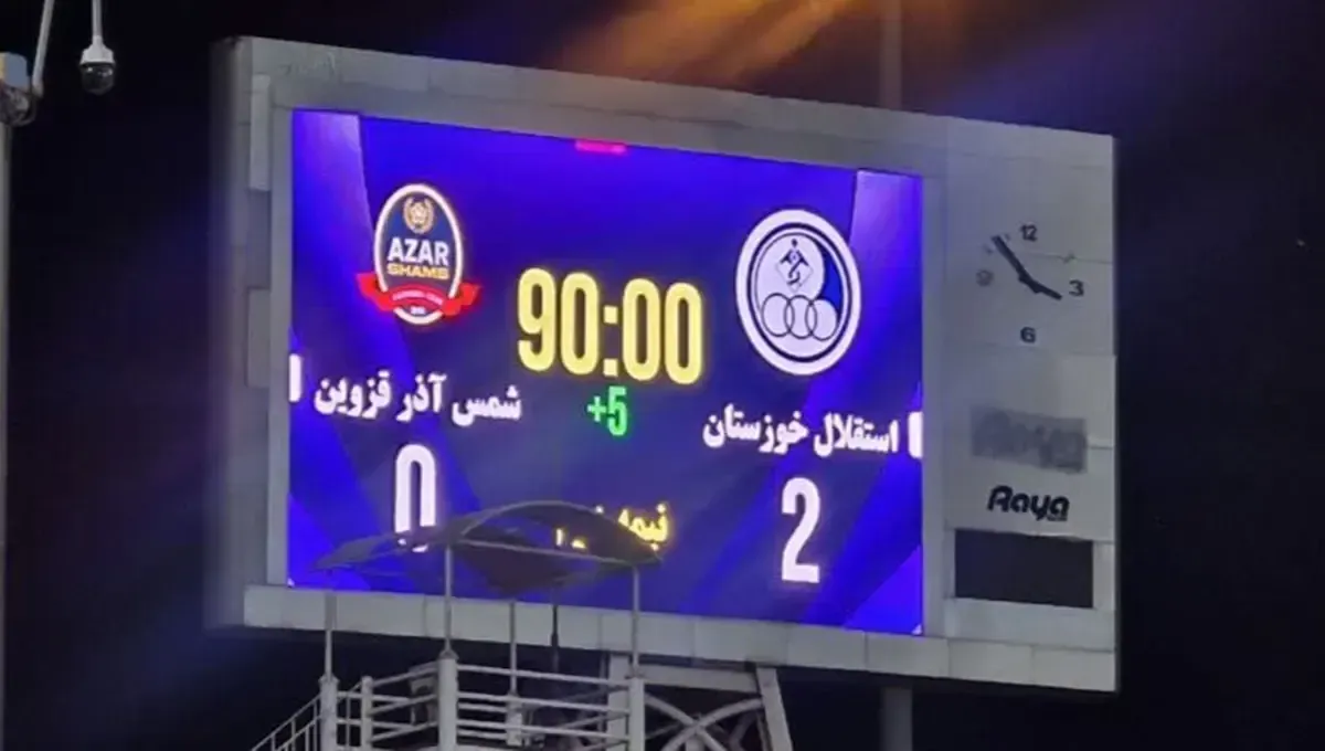استقلال خوزستان با برد خانگی مقابل شمس‌آذر قزوین ۹ امتیازی شد