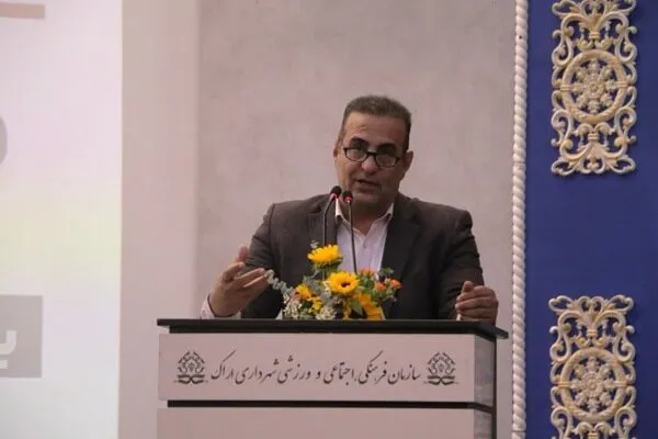 ۵۹ درصد تکالیف قانونی جوانی جمعیت بر عهده دانشگاههای علوم پزشکی است