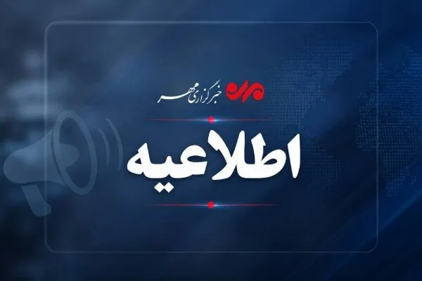 شهروندان فسایی برای اطلاع از پزشک خانواده به مراکز سلامت مراجعه کنند