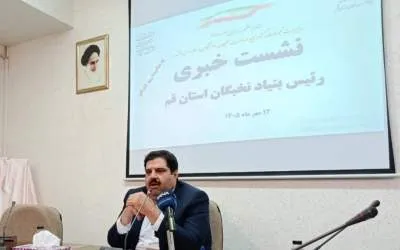 جذب ۳۰ نخبه قمی در دستگاه‌های اجرایی