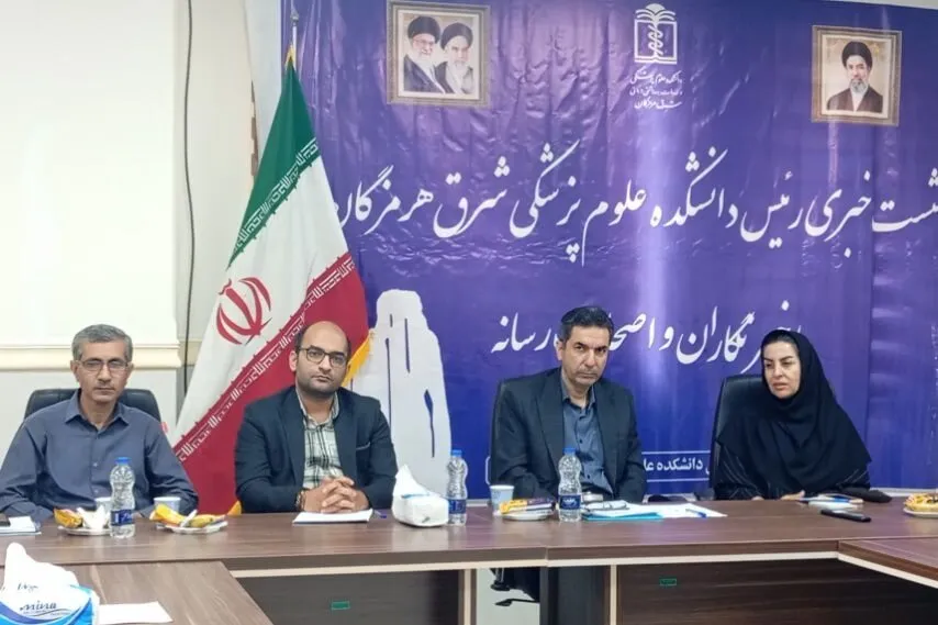 تحقق مصوبه بومی گزینی ۷۰ درصدی در شبکه بهداشت و درمان شرق هرمزگان