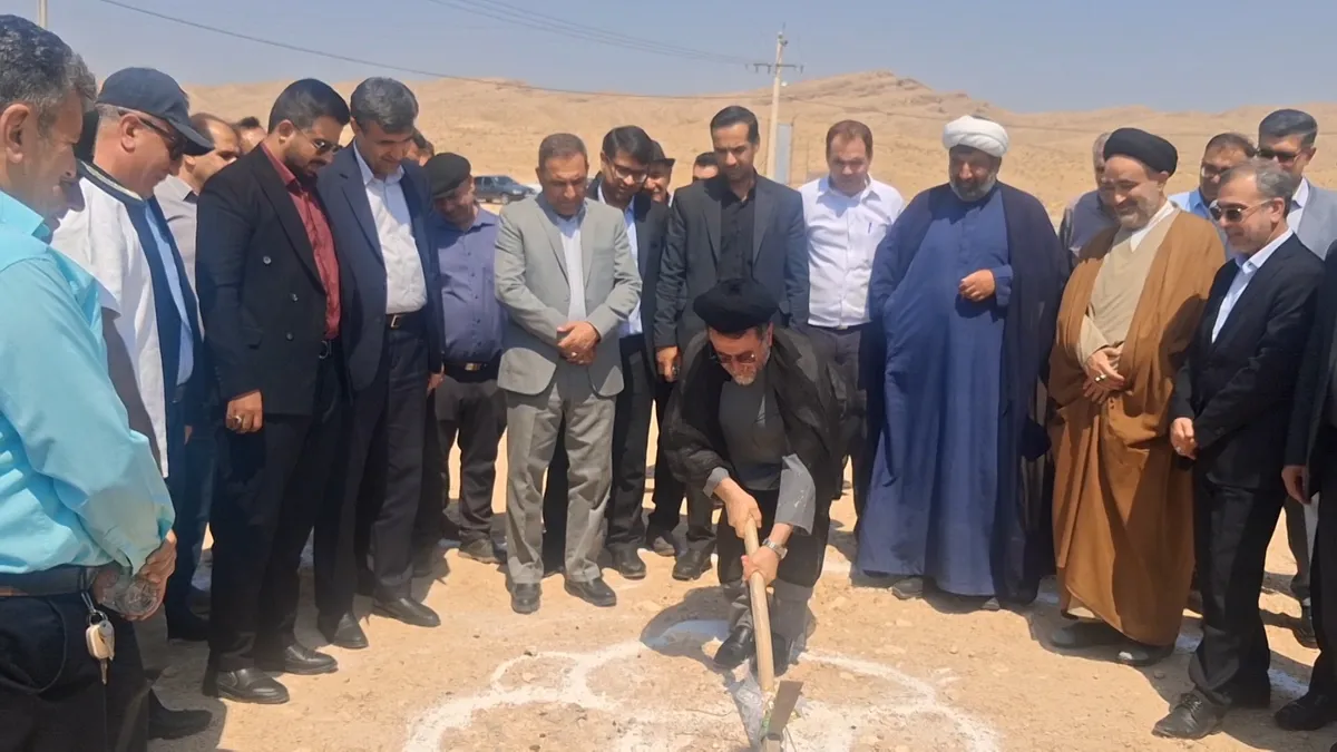کلنگزنی دادگاه عمومی در ایزدخواست