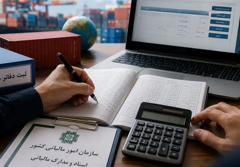 کشف ۸ هزار میلیارد تومان فرار مالیاتی با فاکتورهای صوری