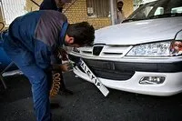 افزایش ساعت کاری مراکز تعویض پلاک گیلان در هفته فراجا