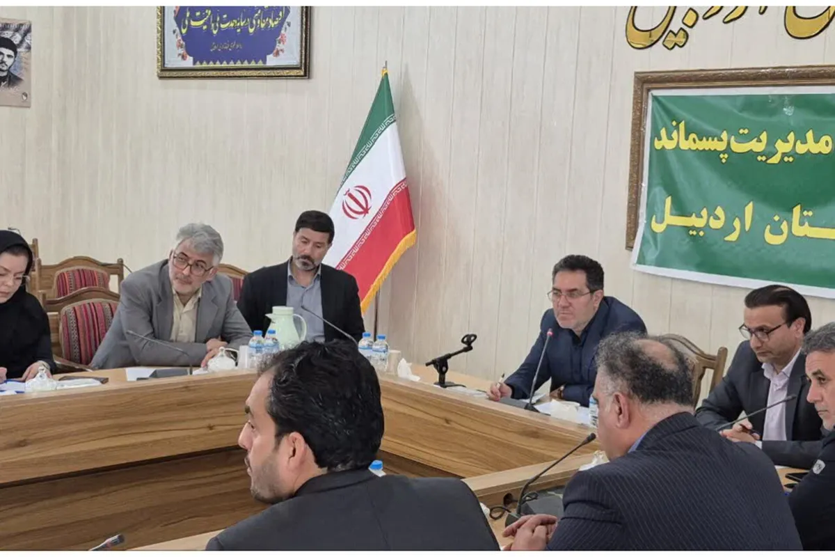 پسماند نه یک هزینه بلکه سرمایهگذاری برای توسعه پایدار است