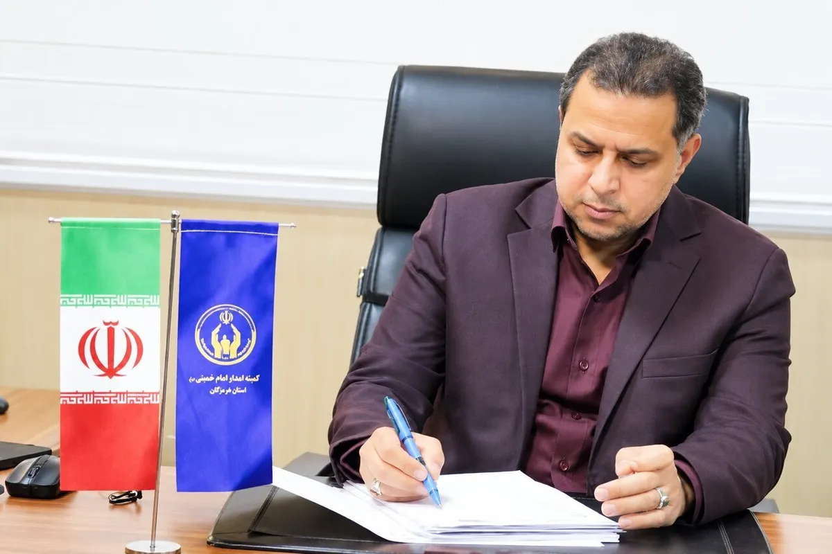 جمعآوری ۱۲۰ میلیاردی کمکهای هرمزگانی ها در جشن عاطفهها
