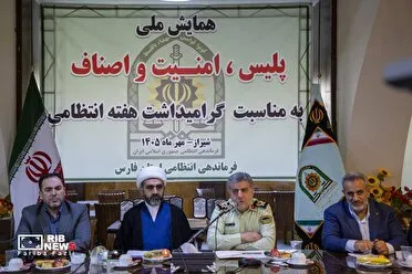 تأکید بر هم‌افزایی پلیس و اصناف برای صیانت از امنیت و رونق اقتصادی