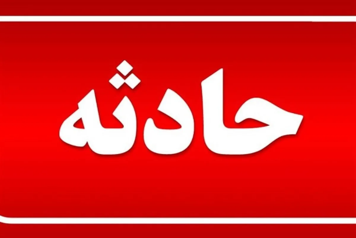 نجات کودک ۹ ماهه محبوس در خودرو در سمنان
