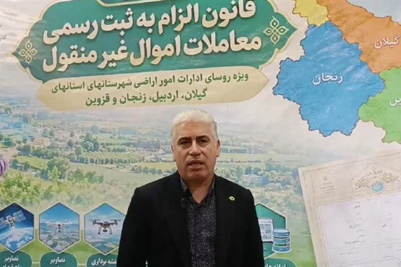2.4 میلیون هکتار از اراضی کشاورزی کشور به کشاورزان واگذار شد