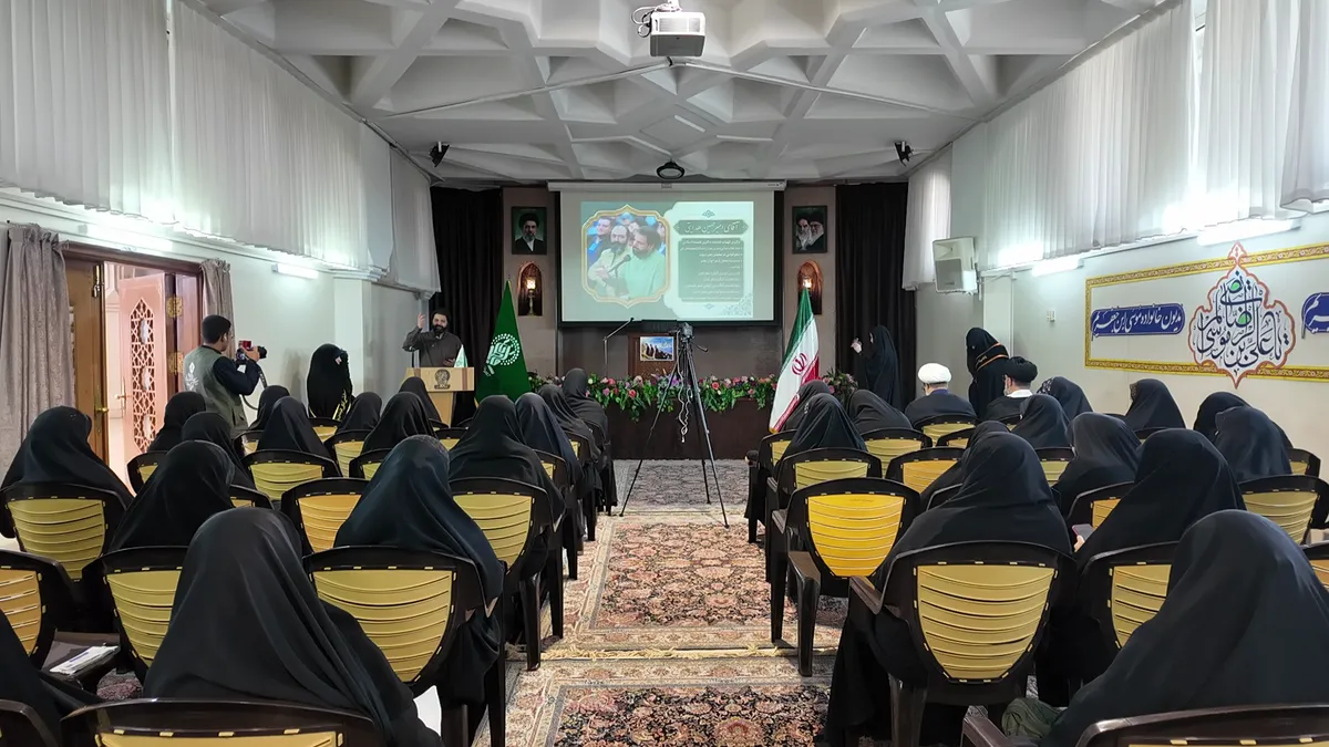 شعر و قلم در خدمت انقلاب؛ برگزاری همایش «همافقی با ولی» در قم