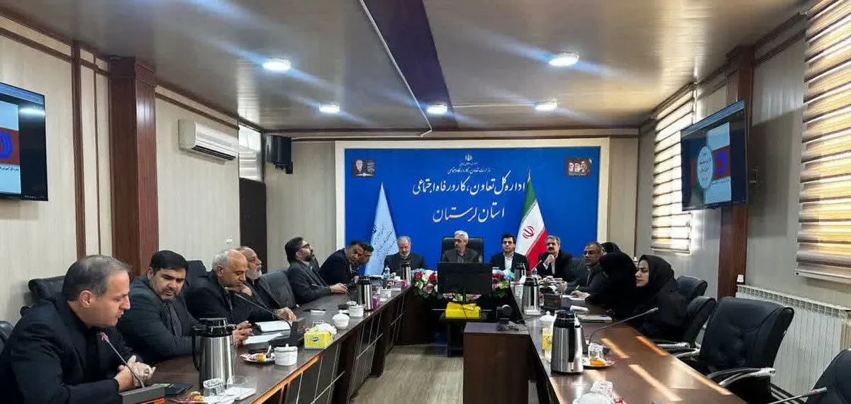 معاون اقتصادی استاندار لرستان بر تدوین نهایی سند توسعه مهارتی استان تاکید کرد