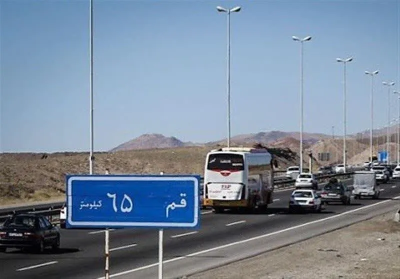 ثبت بیش از ۴۳ میلیون تردد در جاده‌های قم طی ۷ ماه گذشته
