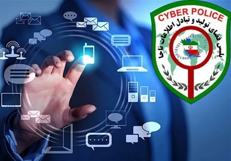 کلاهبرداری ۳ میلیارد ریالی با ترفند جایزه در آذربایجان شرقی
