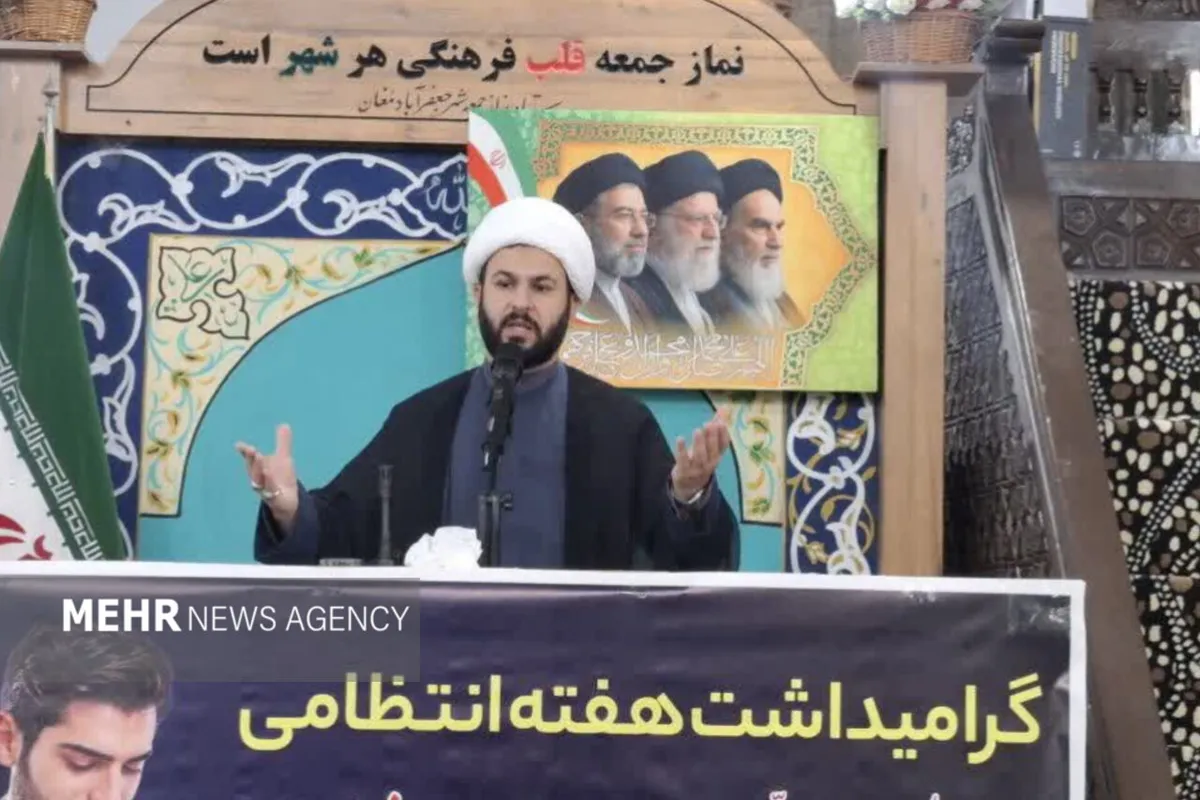 بیتفاوتی در سرشماری، ده سال عقبماندگی؛ هشدار امام جمعه جعفرآباد