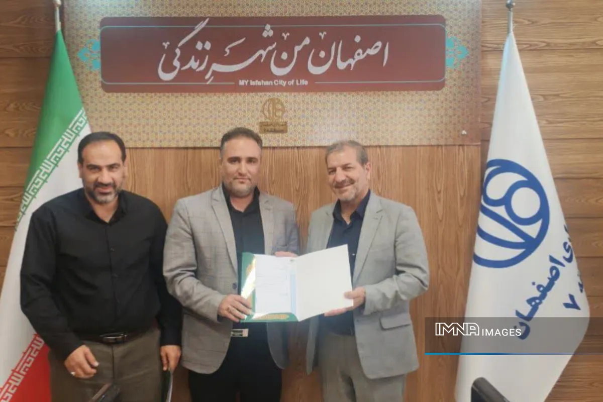 راه‌اندازی کارگروه پیوست‌نگاری فرهنگی پروژه‌های عمرانی منطقه ۷ اصفهان