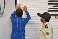 شناسایی و ثبت ۱۶ واحد صنفی متخلف در بستر فضای مجازی در نیشابور
