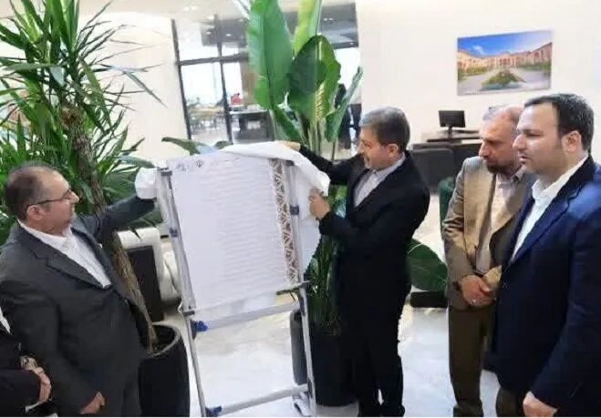 دپارتمانهای تخصصی دبیرخانه دائمی رویدادهای گردشگری اصفهان رونمایی شد