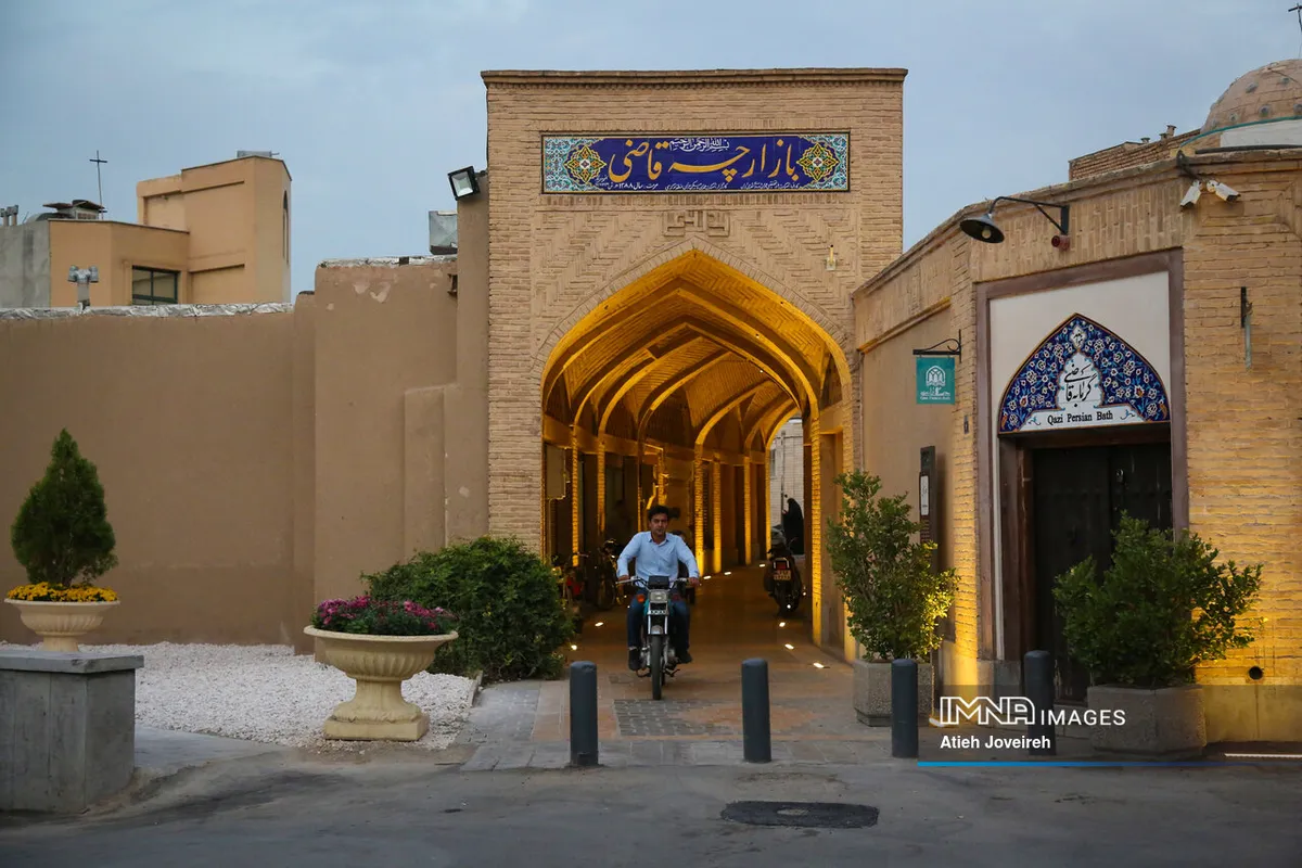 گذر تاریخی دردشت اصفهان
