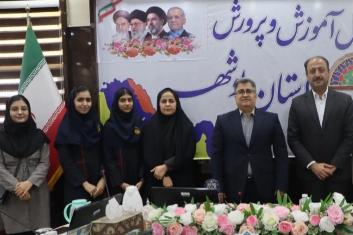 دانش آموزان بوشهری در جشنواره های علمی و پژوهشی کشور درخشیدند