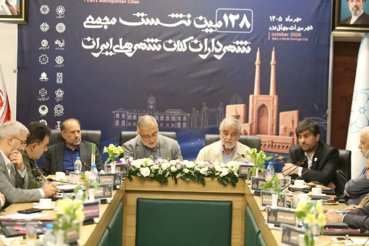 حدود ۲۰ وظیفه جدید برای شهرداریها در اصلاح ماده ۵۵ پیشنهاد شد