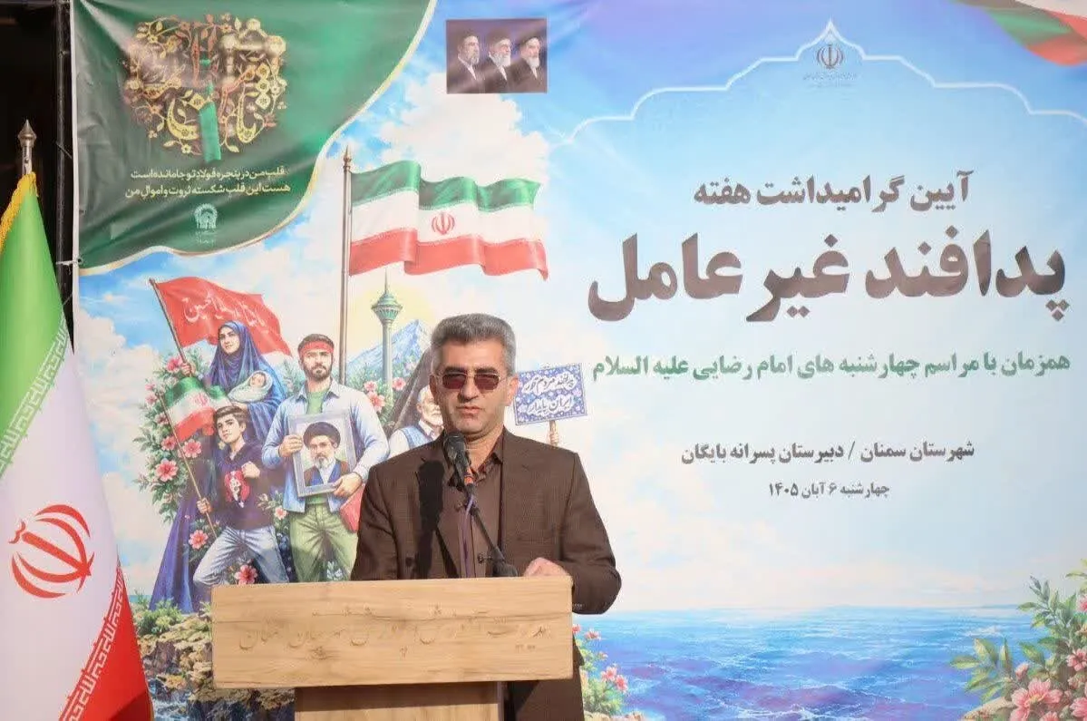مدارس استان سمنان میزبان رزمایش‌های پدافند غیرعامل