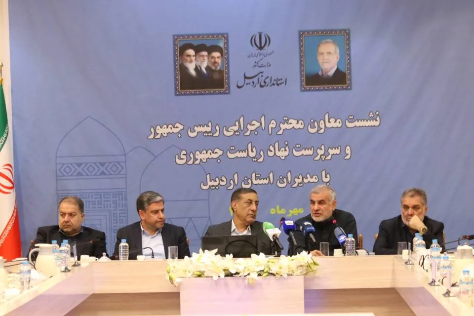شاخص‌های مهم اقتصادی اردبیل ارتقا یافت