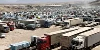 توسعه همکاریهای اقتصادی ایران و پاکستان