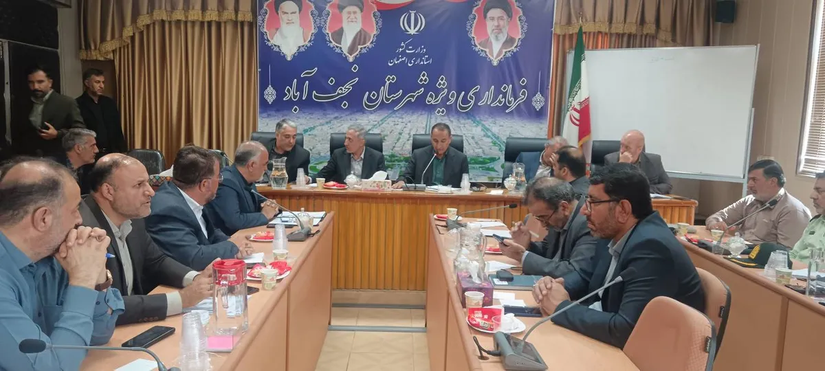 شناسایی ۵۰ نقطه و پل آسیبپذیر در برابر سیلاب در نجفآباد