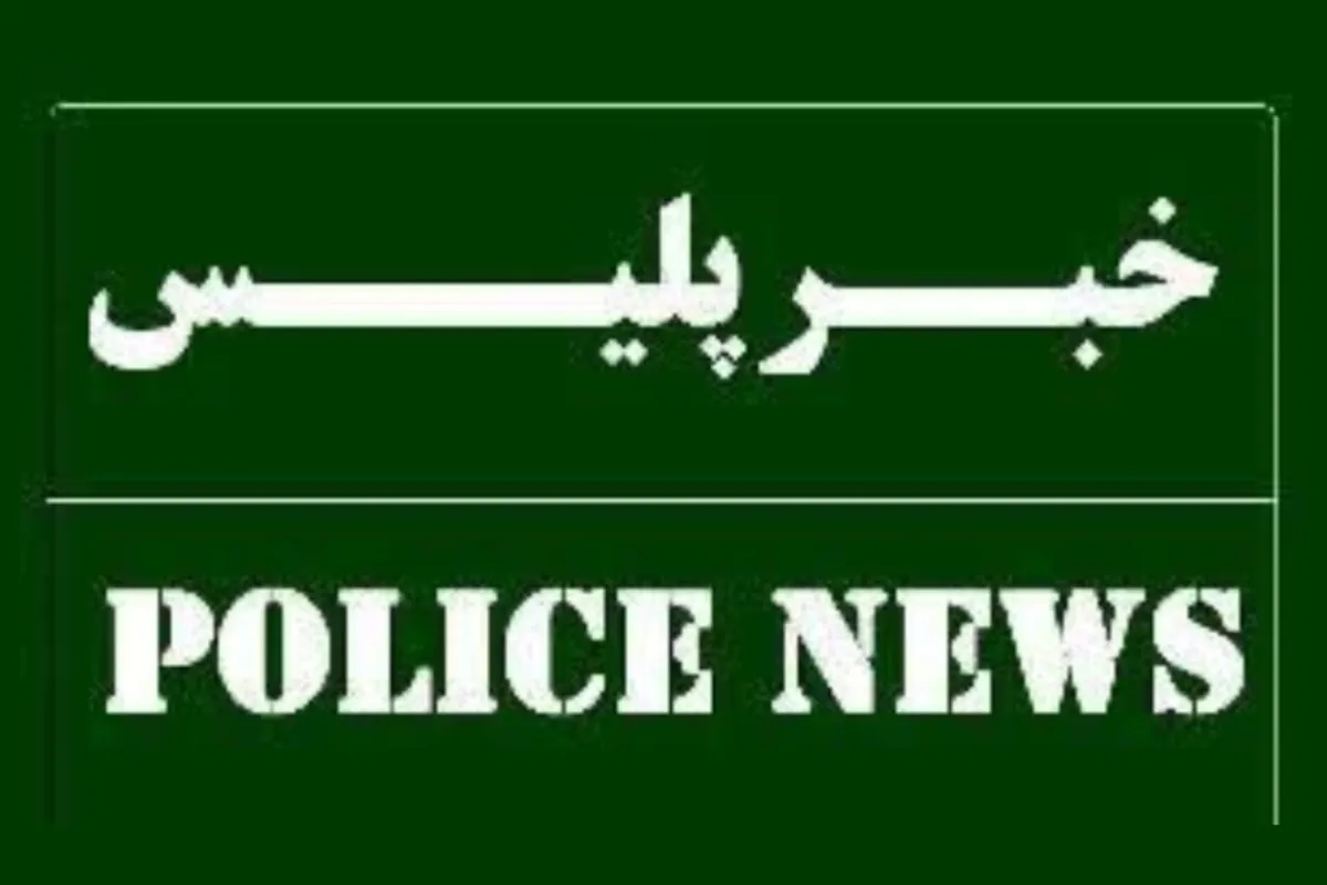 کشف ۱۷ هزار قلم لوازم بهداشتی تقلبی در ساوجبلاغ