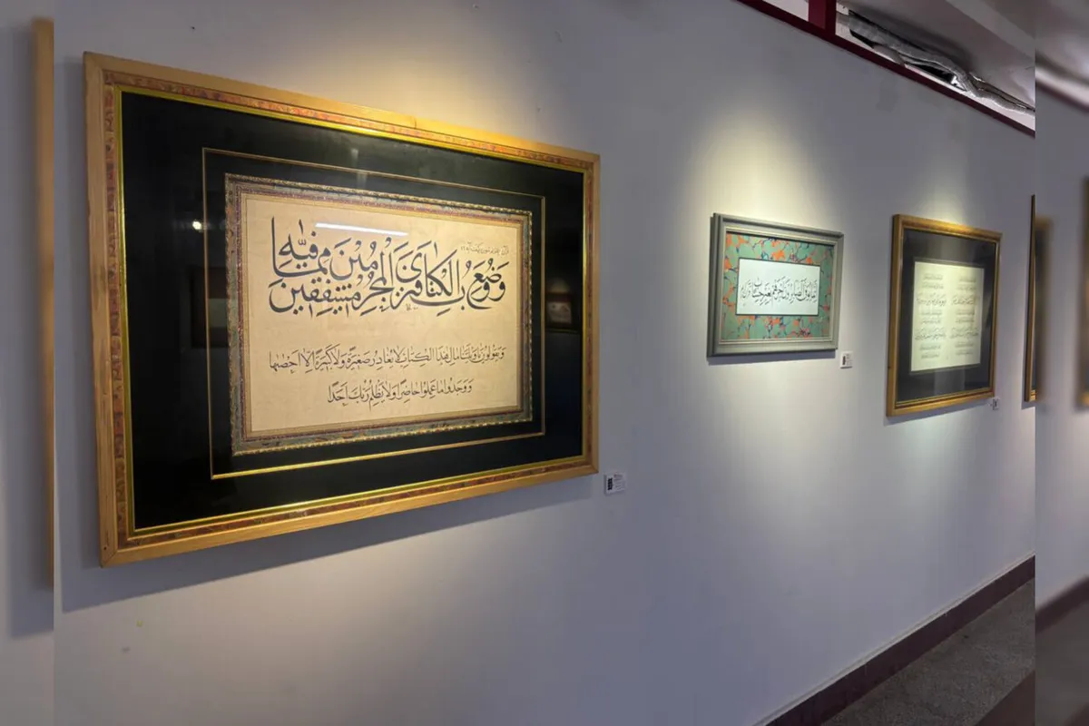 آغاز به کار نمایشگاه خوشنویسی «مشق مشتاقان» در مشهد