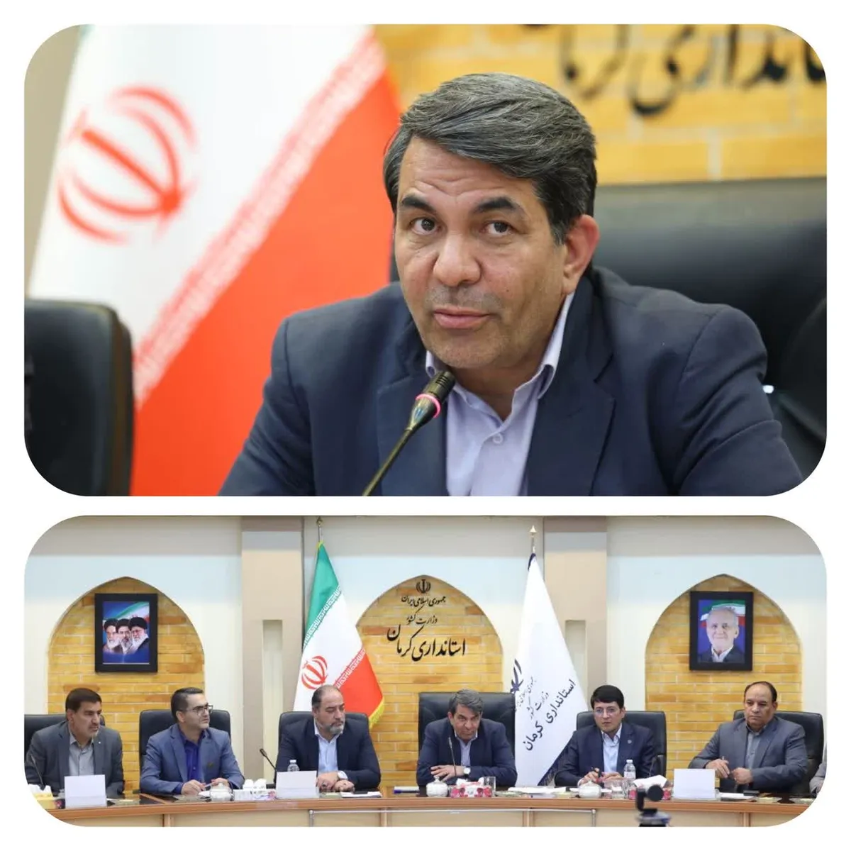 قَرارگاهِ سَلامتِ استان