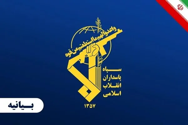 انهدام یک تیم تروریستی در زاهدان؛ ۶ نفر به هلاکت رسیدند