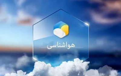 بارش پراکنده باران و وزش باد در قم