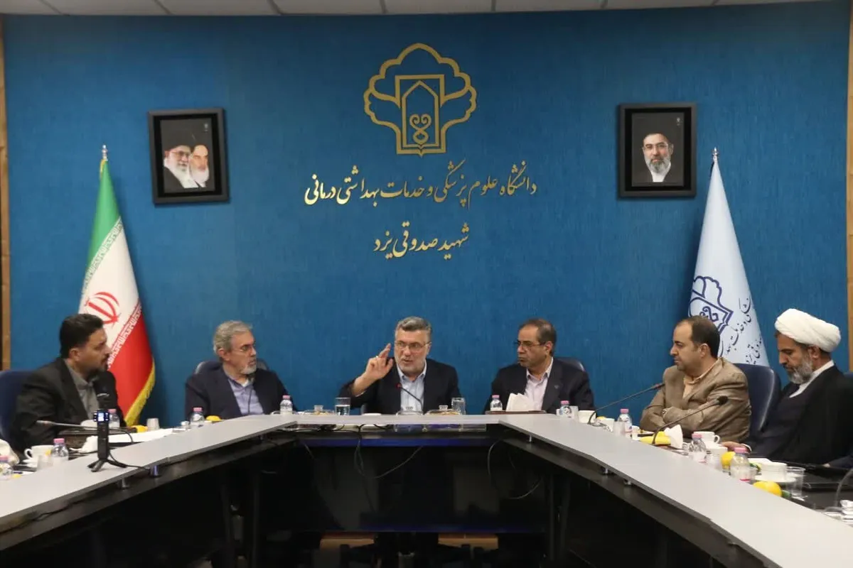 تدوین ۱۰ سند جامع سلامت در یزد برای پیشگیری از بیماریها