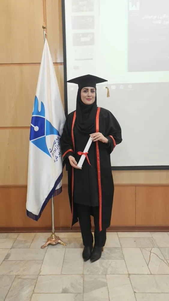 کسب نمره کامل در دفاع از رساله دکتری حقوق کیفری در دانشگاه آزاد اسلامی شهرکرد