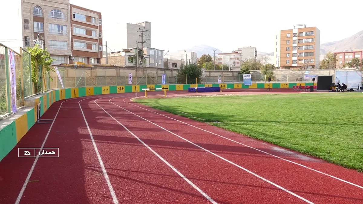 افتتاح پیست دو و میدانی ورزشگاه شهدای الوند همدان