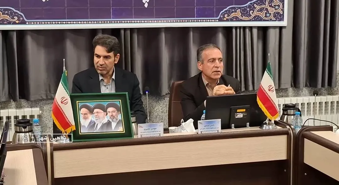 از افتتاح مدرسه اوتیسم تا اهدا وسایل ضروری زندگی به محرومان در شاهین شهر