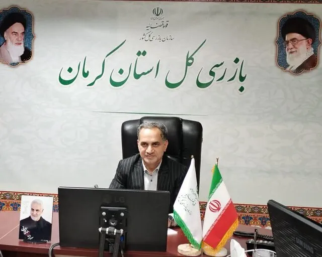 اعلام بیشترین عناوین اتهامی در پروندههای بازرسی