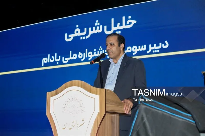 اخبار استان چهارمحال و بختیاری , اخبار شهرکرد ,