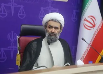 دادگستری-قزوین.jpg