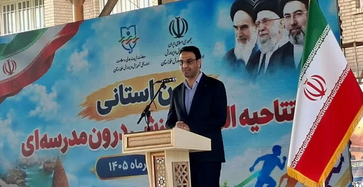 افزایش سرانه فضاهای ورزشی دانش آموزان خوزستان